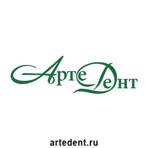 Создание сайтов в Белгороде